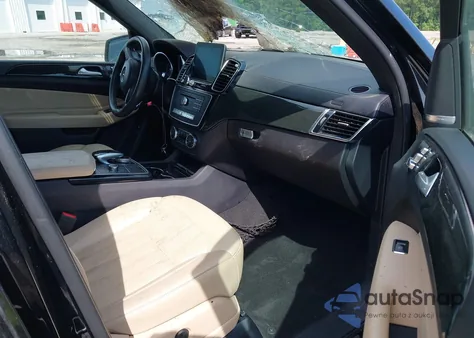 2017 Mercedes-Benz Gls 450 4Matic z USA, uszkodzony, nr VIN 4JGDF6EE0HA916072